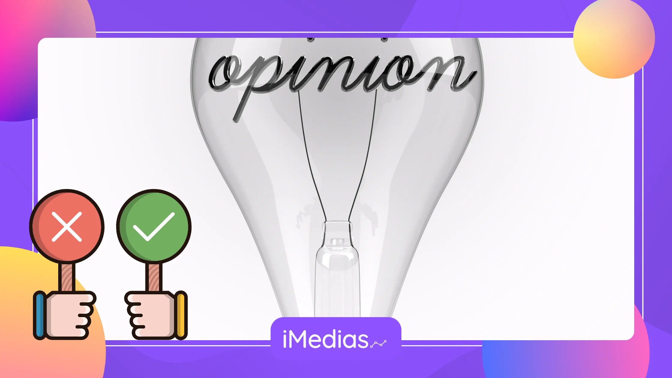 cambiar de opinión no es fallar