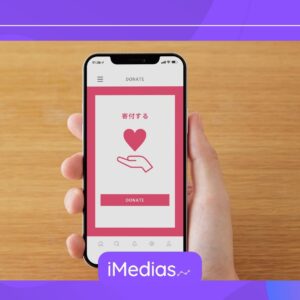 Encontrar un relación seria cerca de ti