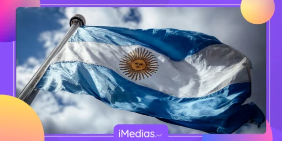 Argentina logra superávit fiscal pela primeira vez desde 2006: cuál fue el impacto